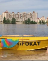 Domai - 45-katiara-4296